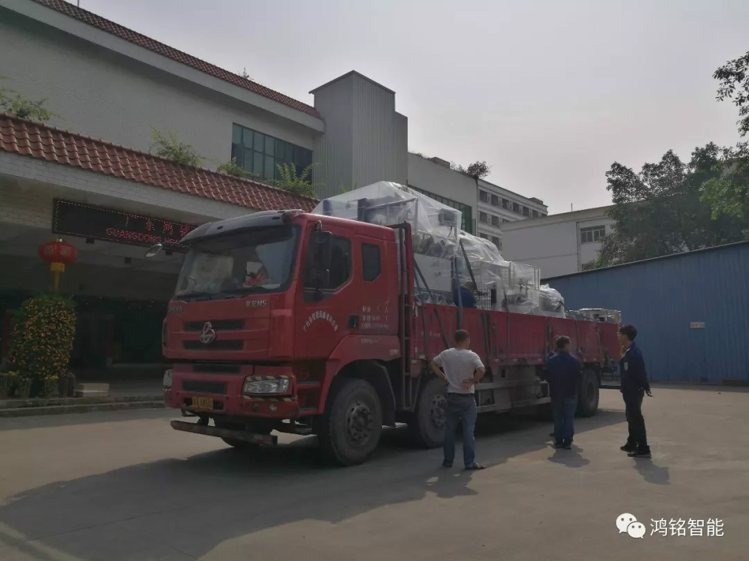 鴻銘|全自動制盒機|天地蓋成型機|全自動禮品盒機|-鴻銘機械