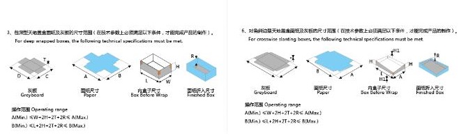 350D折合2.jpg